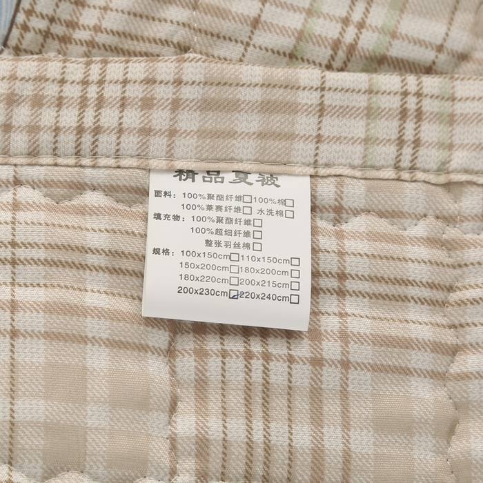 91家纺网 家纺一手货源 找家纺 被多多被业 2026新款亲肤棉绗绣夏被空调被夏凉被 慢生活