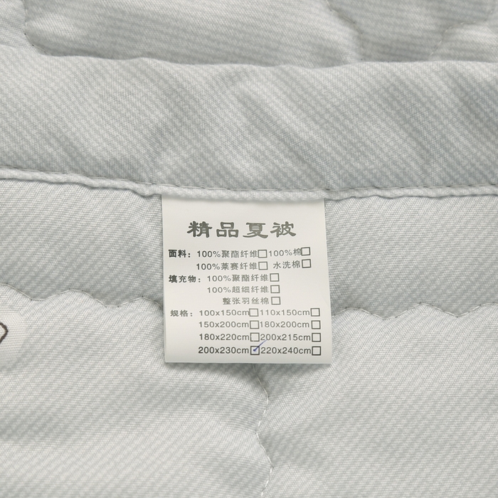 91家纺网 家纺一手货源 找家纺 被多多被业 2026新款亲肤棉绗绣夏被空调被夏凉被 魔法花园