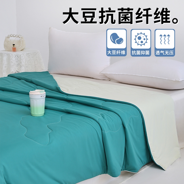 91家纺网 家纺一手货源 找家纺 （总）憨豆家纺 2026春夏新款凉感丝A类锦氨（170克）55大豆抗菌夏被夏凉被空调被（配礼盒）