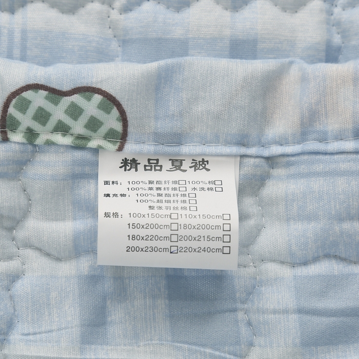 91家纺网 家纺一手货源 找家纺 被多多被业 2026新款亲肤棉绗绣夏被空调被夏凉被 清风花影