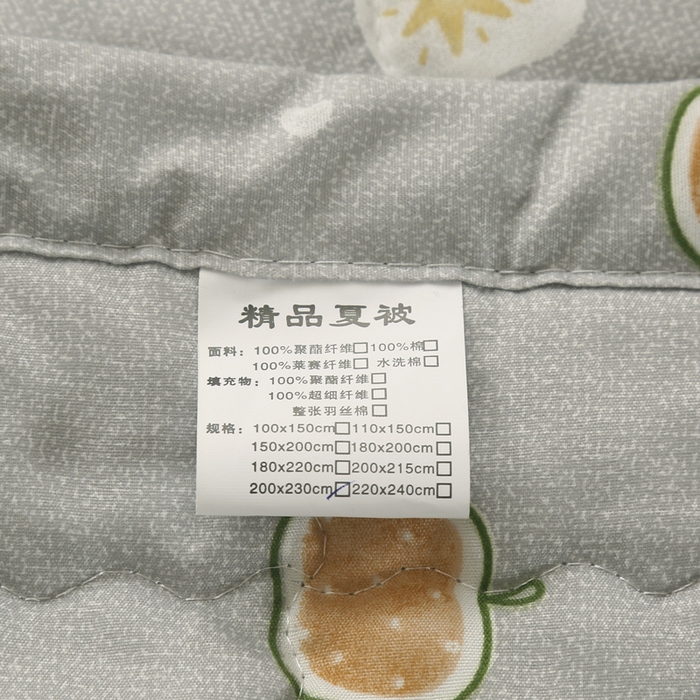 91家纺网 家纺一手货源 找家纺 被多多被业 2026新款亲肤棉绗绣夏被空调被夏凉被 盛夏果实