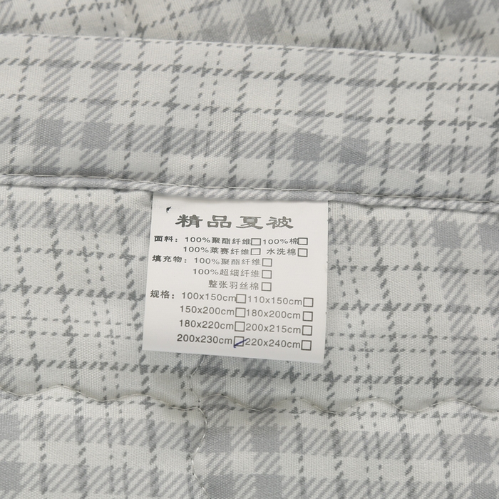 91家纺网 家纺一手货源 找家纺 被多多被业 2026新款亲肤棉绗绣夏被空调被夏凉被 熊可可