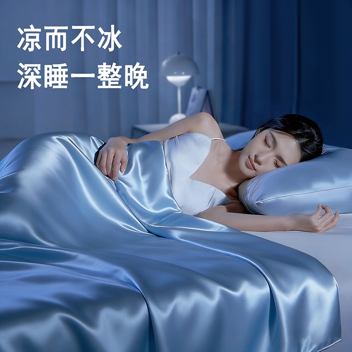 91家纺网 家纺一手货源 找家纺 （总）憨豆家纺 2026新款水洗冰丝夏被四件套星球水洗真丝夏凉被（含抗菌棉）跨境外贸床笠款空调被