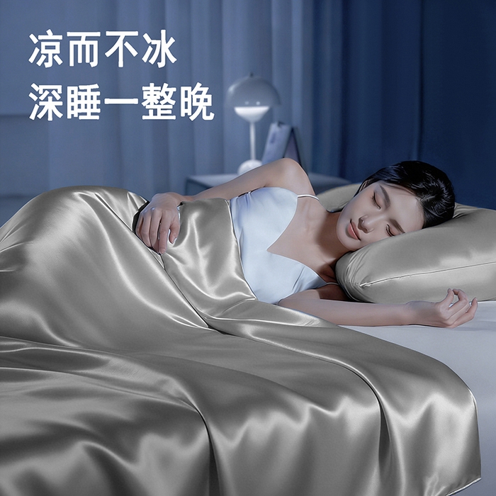 91家纺网 家纺一手货源 找家纺 （总）憨豆家纺 2026新款水洗冰丝夏被四件套星球水洗真丝夏凉被（含抗菌棉）跨境外贸床笠款空调被