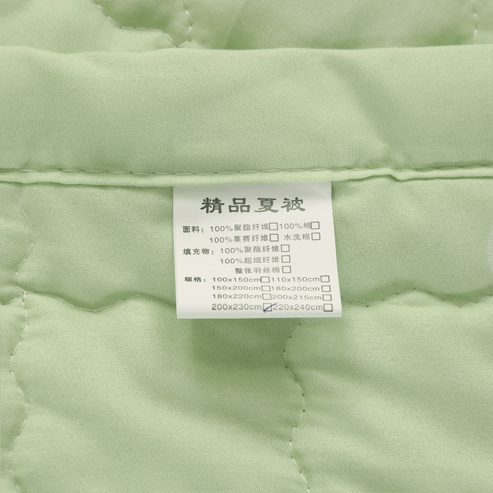 91家纺网 家纺一手货源 找家纺 被多多被业 2026新款亲肤棉绗绣夏被空调被夏凉被 悠然