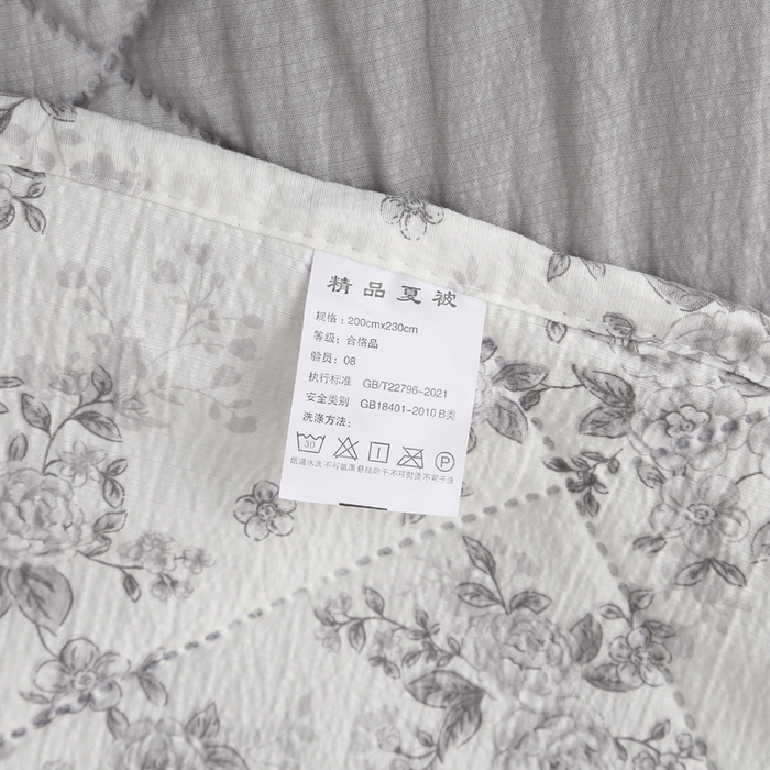 91家纺网 家纺一手货源 找家纺 被多多被业 2026新款皱皱纱夏被夏凉被空调被 暗香