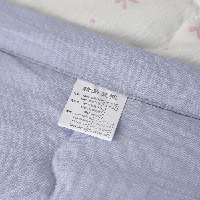 91家纺网 家纺一手货源 找家纺 被多多被业 2026新款皱皱纱夏被夏凉被空调被 芬芳花香