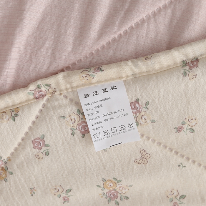 91家纺网 家纺一手货源 找家纺 被多多被业 2026新款皱皱纱夏被夏凉被空调被 花的旅行