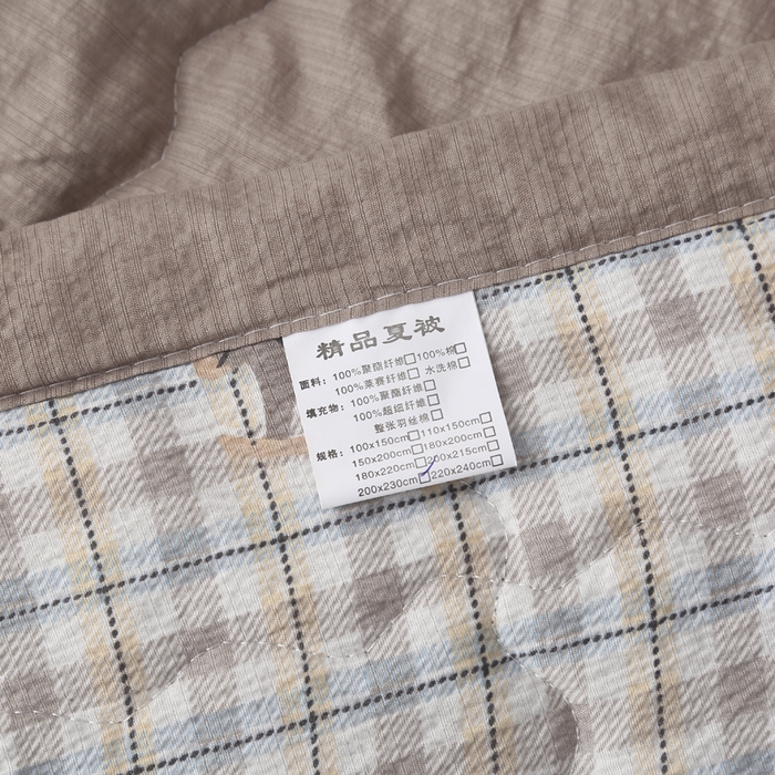 91家纺网 家纺一手货源 找家纺 被多多被业 2026新款皱皱纱夏被夏凉被空调被 木马日记