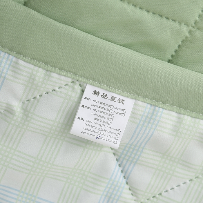 91家纺网 家纺一手货源 找家纺 被多多被业 2026新款棉小柔夏被空调被夏凉被 时光