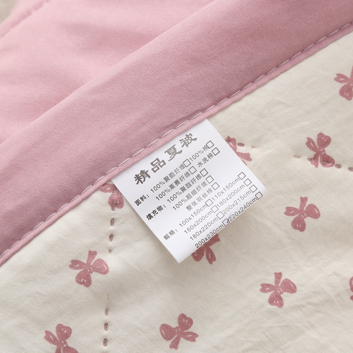 91家纺网 家纺一手货源 找家纺 被多多被业 2026新款棉小柔夏被空调被夏凉被 抒情