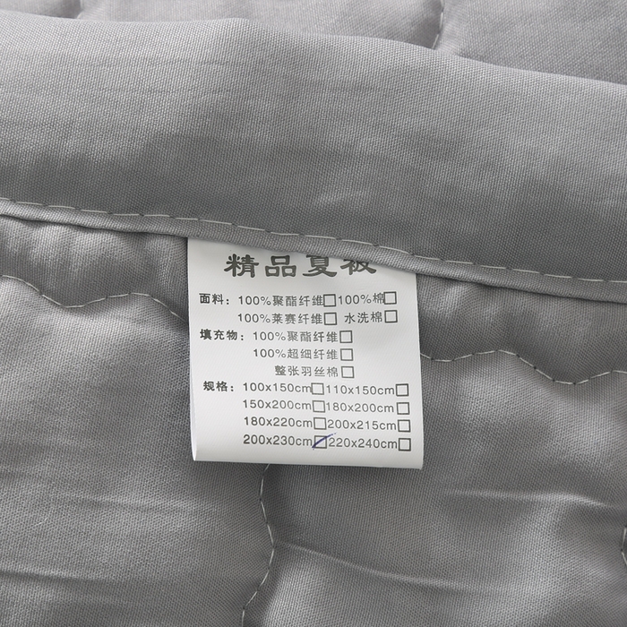 91家纺网 家纺一手货源 找家纺 被多多被业 2026新款纯色绗绣夏被夏凉被空调被 灰小格