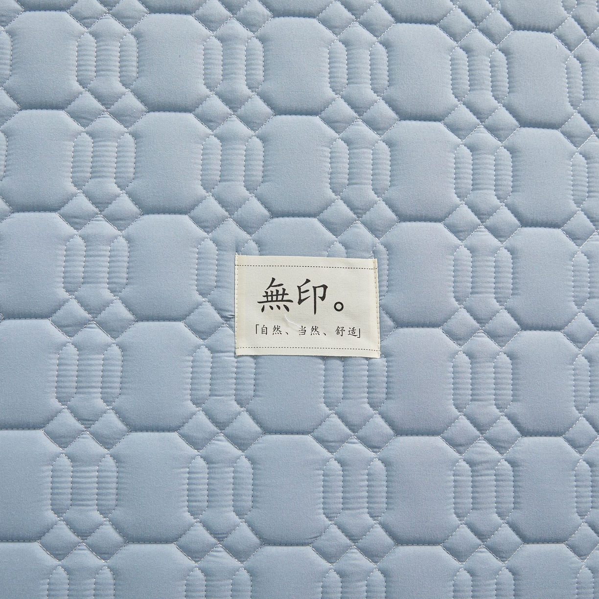 91家纺网 家纺一手货源 找家纺 女子家纺 2026新款大豆纤维深睡床笠 秋波蓝