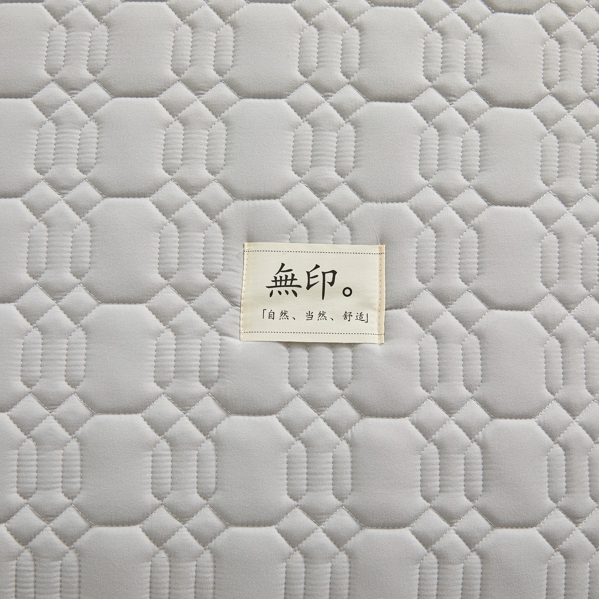 91家纺网 家纺一手货源 找家纺 女子家纺 2026新款大豆纤维深睡床笠 星河灰