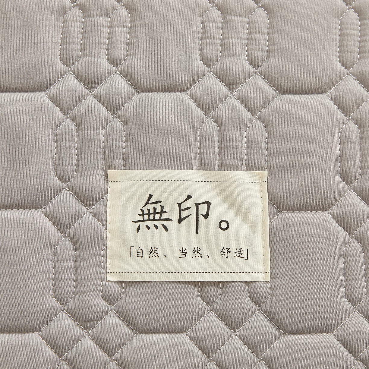 91家纺网 家纺一手货源 找家纺 女子家纺 2026新款大豆纤维深睡床笠 月石灰