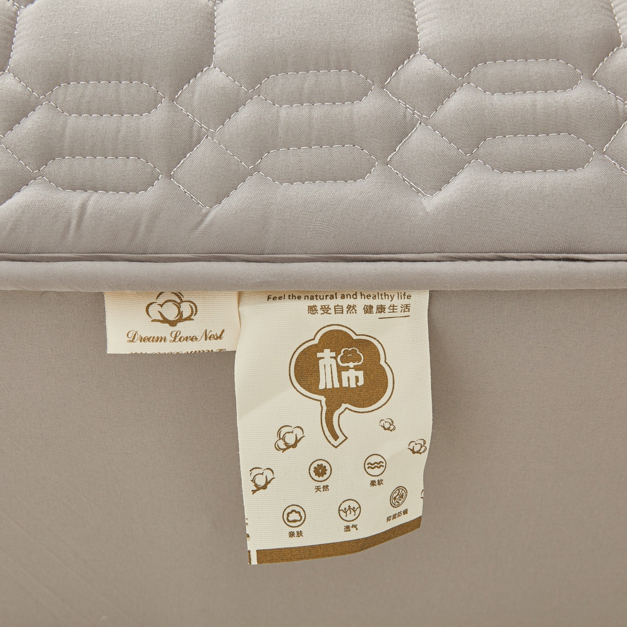 91家纺网 家纺一手货源 找家纺 女子家纺 2026新款大豆纤维深睡床笠 月石灰