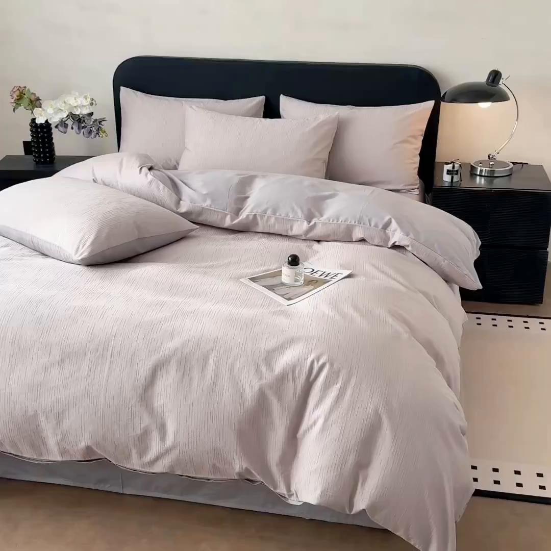 91家纺网 家纺一手货源 找家纺 雅萱家纺 2026新款60支提花全棉四件套 流星紫