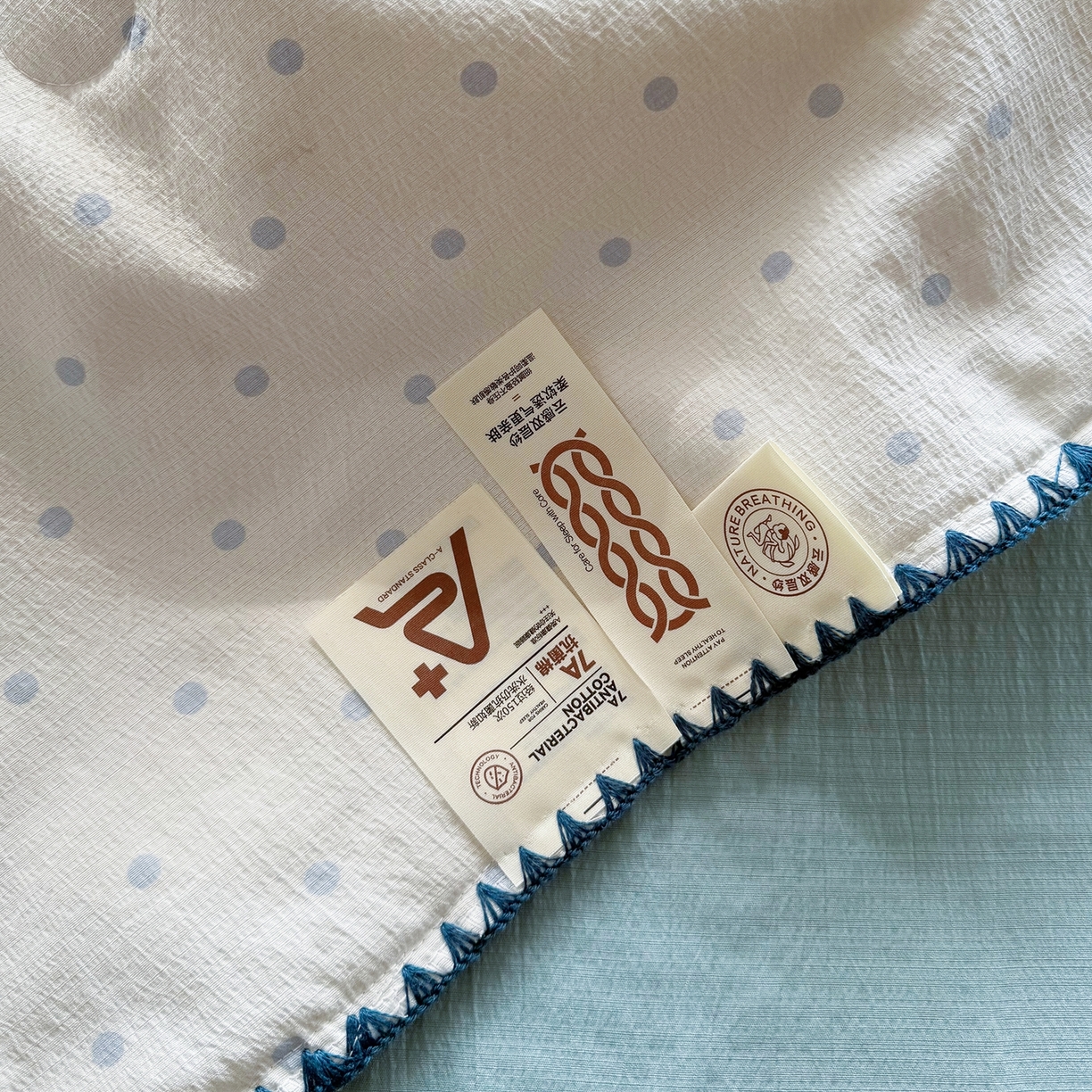 91家纺网 家纺一手货源 找家纺 星巴k家纺 2025新款春夏云感双层纱A类母婴级三角针夏被贝壳边夏凉被贝壳绣【可提供买家秀】贝壳绣-海盐汤圆