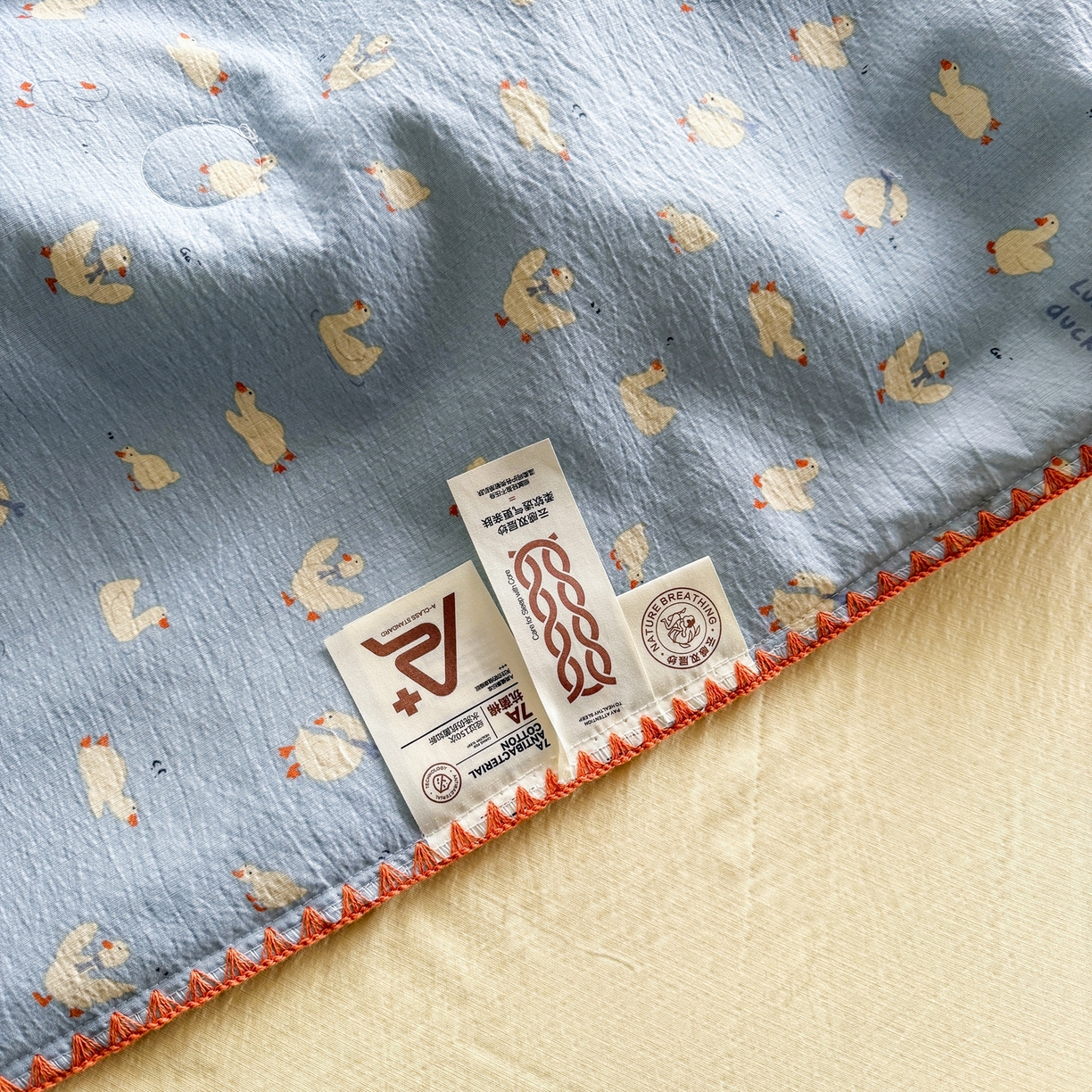 91家纺网 家纺一手货源 找家纺 星巴k家纺 2025新款春夏云感双层纱A类母婴级三角针夏被贝壳边夏凉被贝壳绣【可提供买家秀】贝壳绣-项天歌