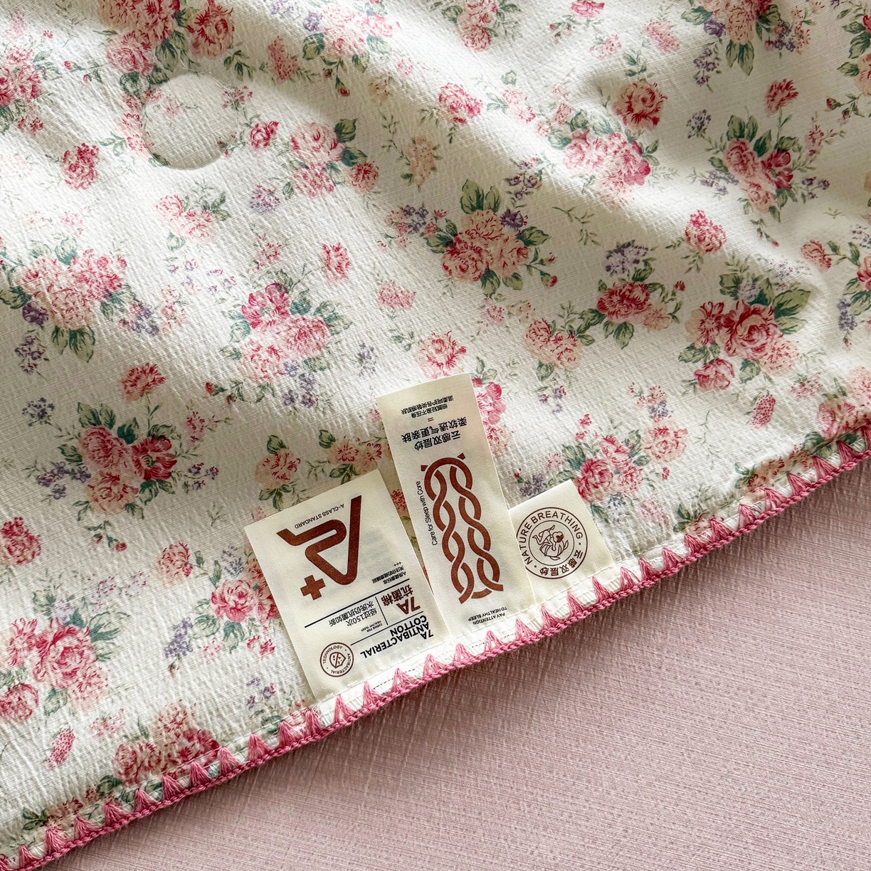 91家纺网 家纺一手货源 找家纺 星巴k家纺 2025新款春夏云感双层纱A类母婴级三角针夏被贝壳边夏凉被贝壳绣【可提供买家秀】贝壳绣-星眠云野