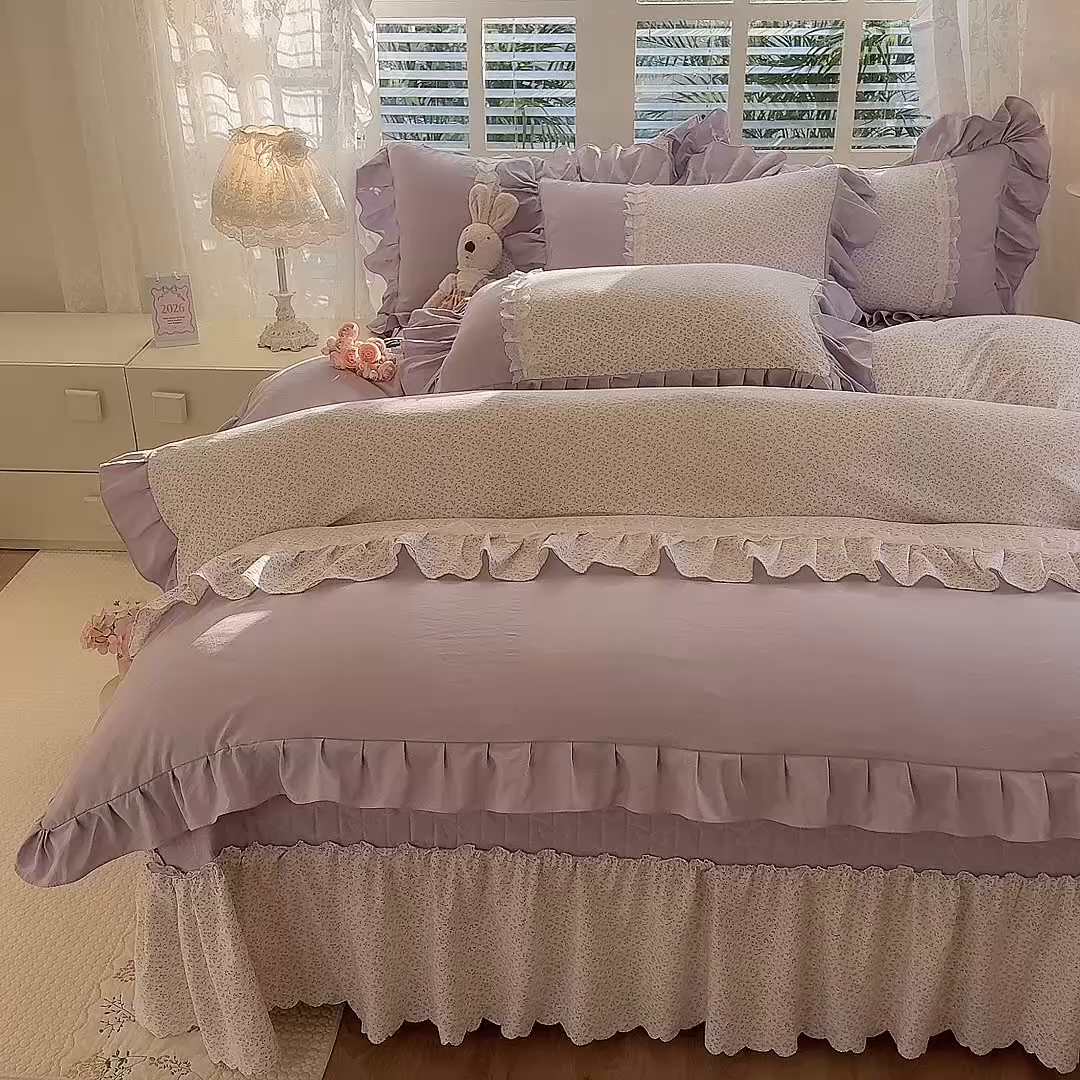 91家纺网 家纺一手货源 找家纺 苏米娜家纺SUMINA 2026春夏新款超柔云朵棉床盖款四件套-花甜梦系列 花甜梦-香芋紫