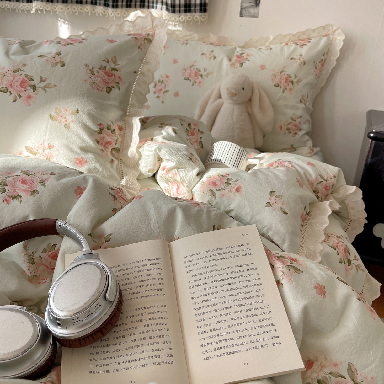 91家纺网 家纺一手货源 找家纺 悦织湾家纺 2026新款镂空花边碎花款四件套印花学生宿舍床上用品三4件套单品被套枕套 盈袖