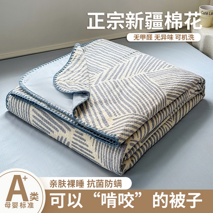 91家纺网 家纺一手货源 找家纺 （总）雯雨家纺 2026新款里外全棉华夫格三角针夏被
