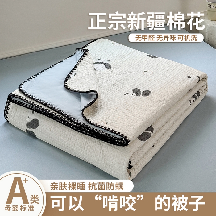 91家纺网 家纺一手货源 找家纺 （总）雯雨家纺 2026新款里外全棉华夫格三角针夏被