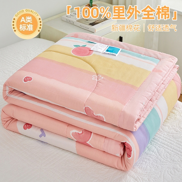 91家纺网 家纺一手货源 找家纺 海洋家纺 2026新款A类里外全棉印花夏被四件套 彩虹糖
