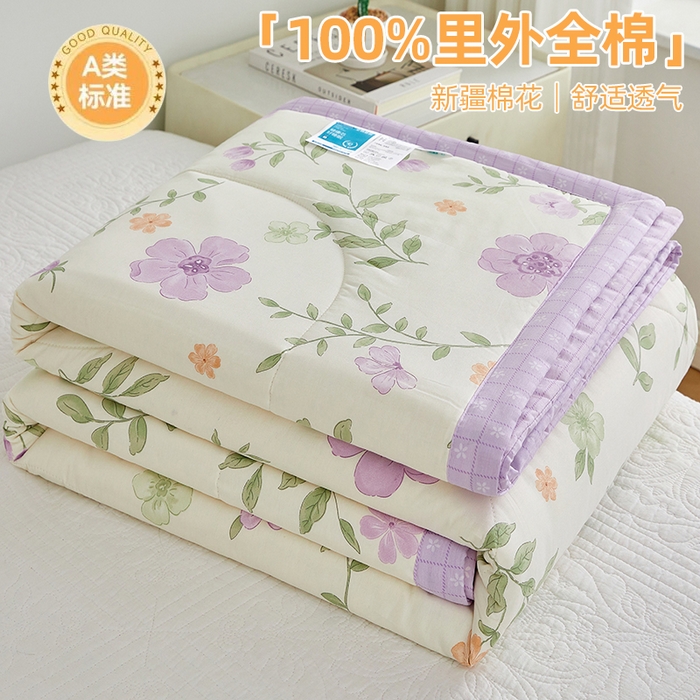 91家纺网 家纺一手货源 找家纺 （总）海洋家纺 2026新款100%里外全棉夏被印花空调被夏凉被薄被子棉花夏被四件套