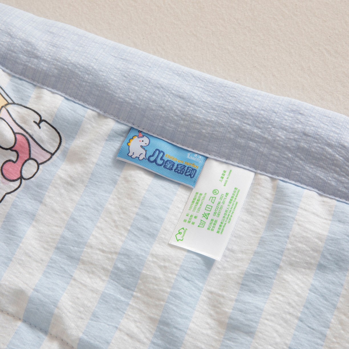 91家纺网 家纺一手货源 找家纺 御棉坊 2026新款A类柔肤棉儿童夏被宝宝空调被幼儿园午睡夏凉被丝绵薄被子 快乐波比