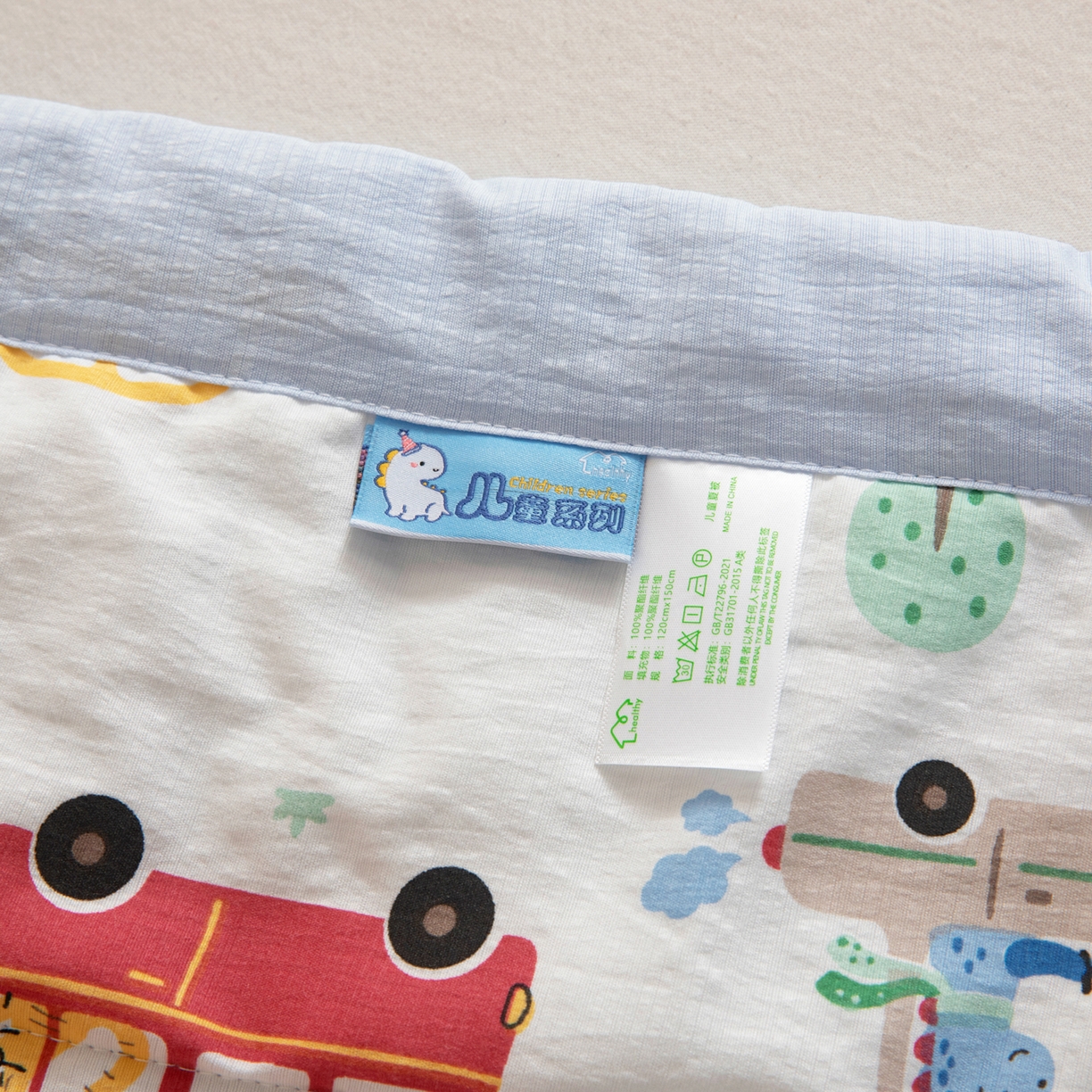 91家纺网 家纺一手货源 找家纺 御棉坊 2026新款A类柔肤棉儿童夏被宝宝空调被幼儿园午睡夏凉被丝绵薄被子 赛车达人