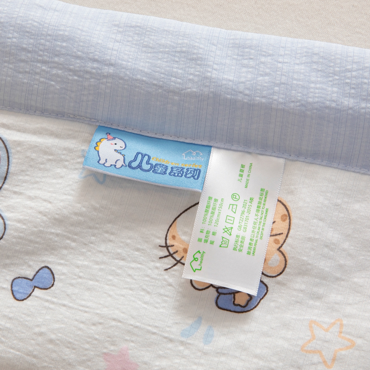 91家纺网 家纺一手货源 找家纺 御棉坊 2026新款A类柔肤棉儿童夏被宝宝空调被幼儿园午睡夏凉被丝绵薄被子 超级行动队