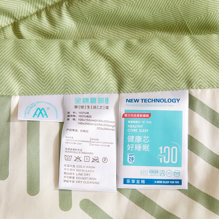 91家纺网 家纺一手货源 找家纺 海洋家纺 2026新款A类里外全棉印花夏被四件套 伯克利