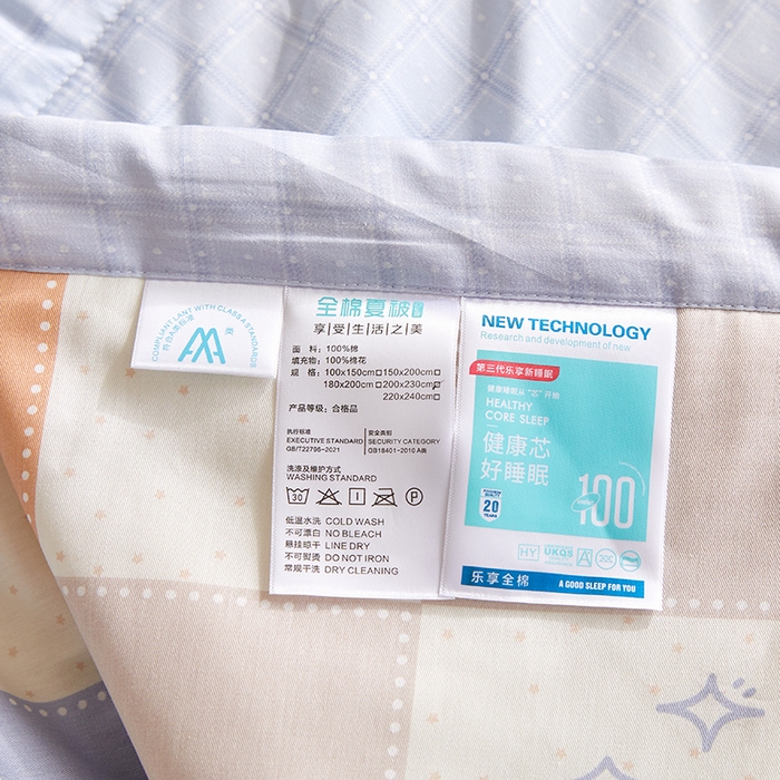 91家纺网 家纺一手货源 找家纺 海洋家纺 2026新款A类里外全棉印花夏被四件套 格瑞斯
