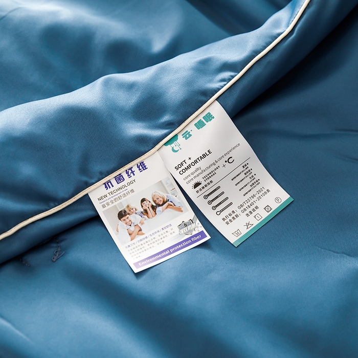 91家纺网 家纺一手货源 找家纺 绒世界 2026新款刺绣水洗真丝夏被四件套公主日记系列-风格二 公主日记-宾利蓝