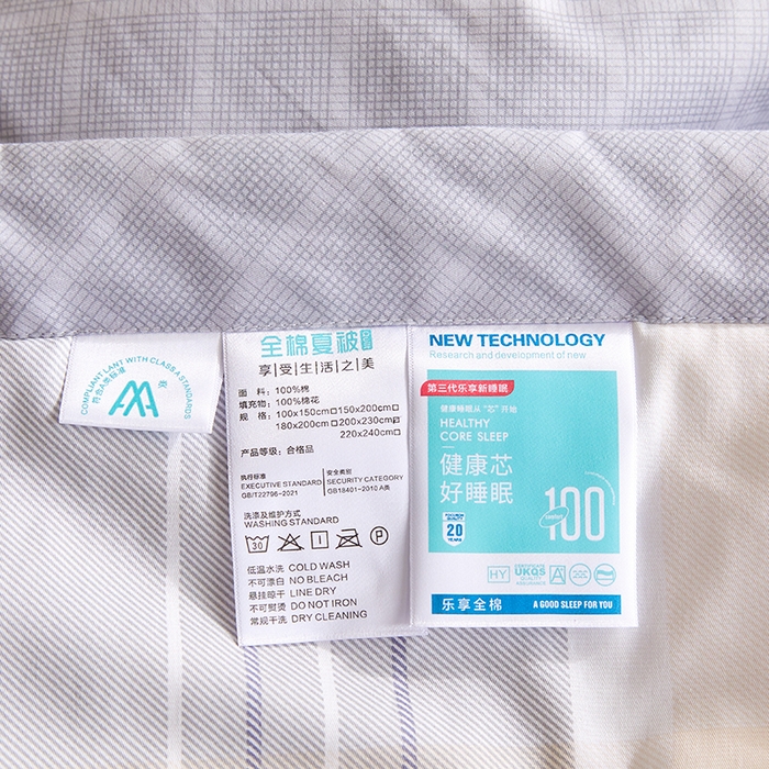 91家纺网 家纺一手货源 找家纺 海洋家纺 2026新款A类里外全棉印花夏被四件套 格韵空间