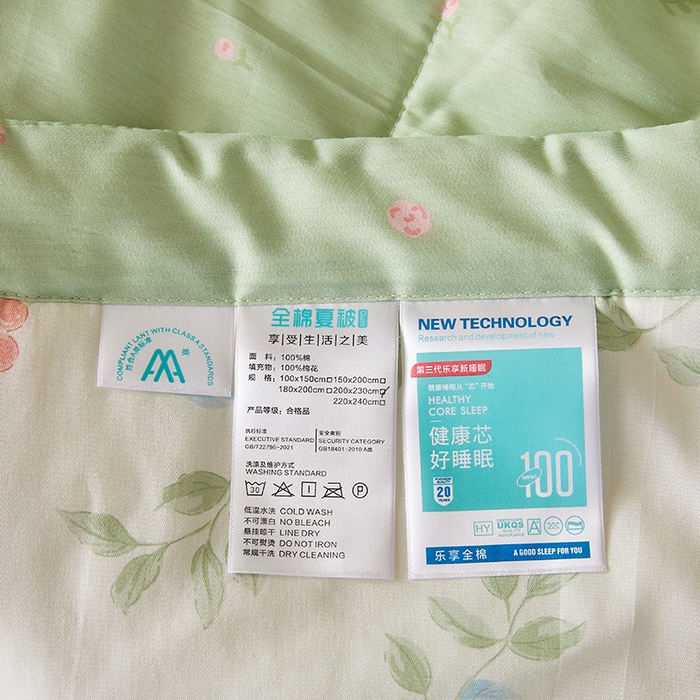 91家纺网 家纺一手货源 找家纺 海洋家纺 2026新款A类里外全棉印花夏被四件套 花枝硕果