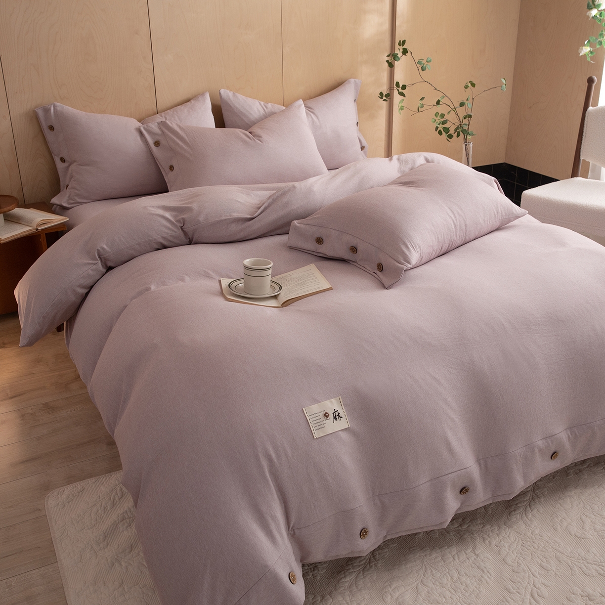 91家纺网 家纺一手货源 找家纺 绒世界 2026新款雨露麻纽扣款床单床笠四件套 雨露麻（紫粉）