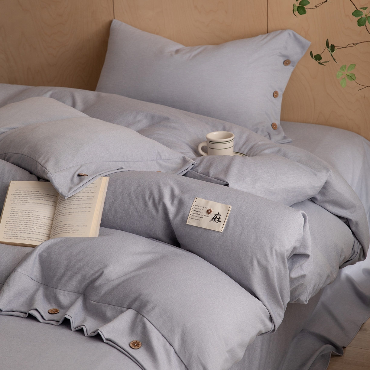 91家纺网 家纺一手货源 找家纺 绒世界 2026新款雨露麻纽扣款床单床笠四件套 雨露麻（青色）