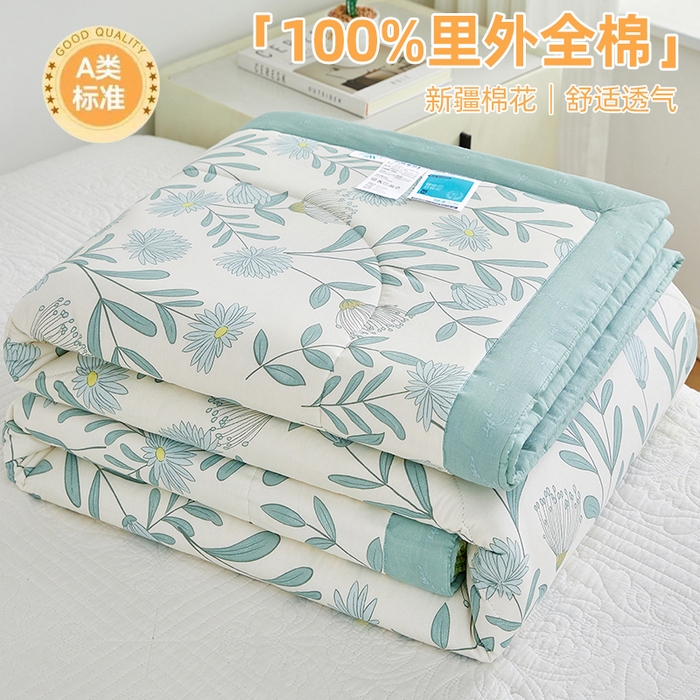 海洋家纺 2026新款A类里外全棉印花夏被四件套 蓝风铃