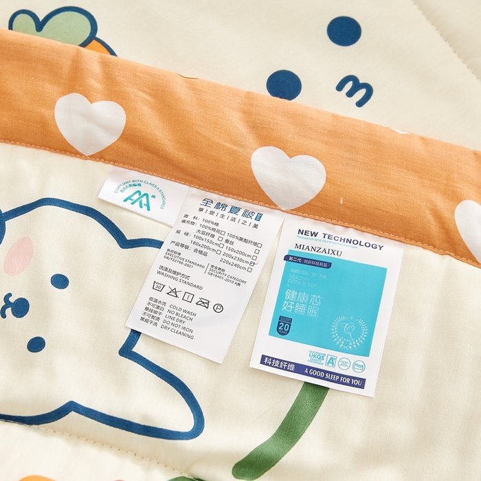 91家纺网 家纺一手货源 找家纺 海洋家纺 2026新款100%里外全棉夏被印花空调被夏凉被薄被子棉花夏被四件套 萝卜兔