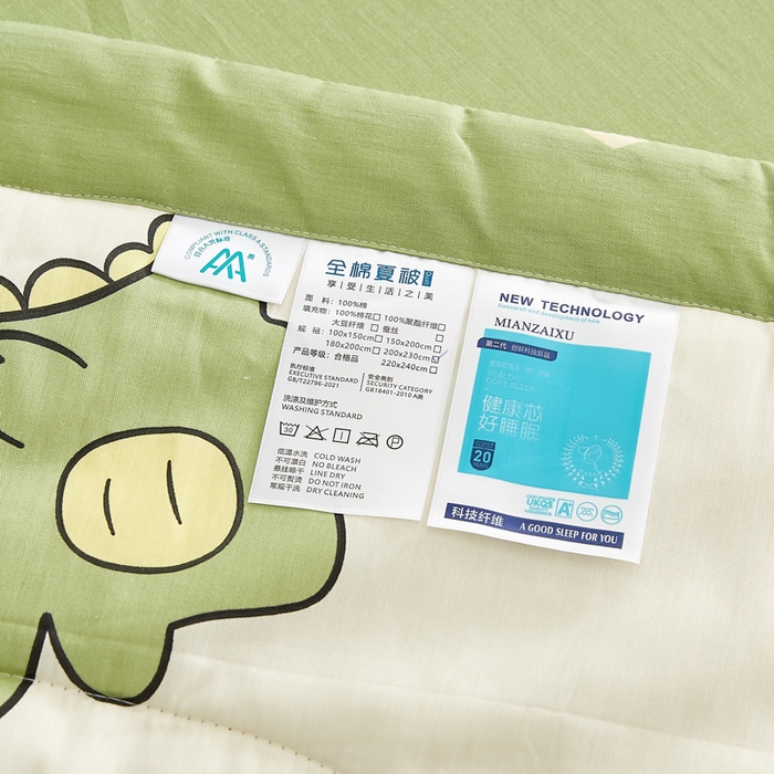 91家纺网 家纺一手货源 找家纺 海洋家纺 2026新款100%里外全棉夏被印花空调被夏凉被薄被子棉花夏被四件套 洛洛龙