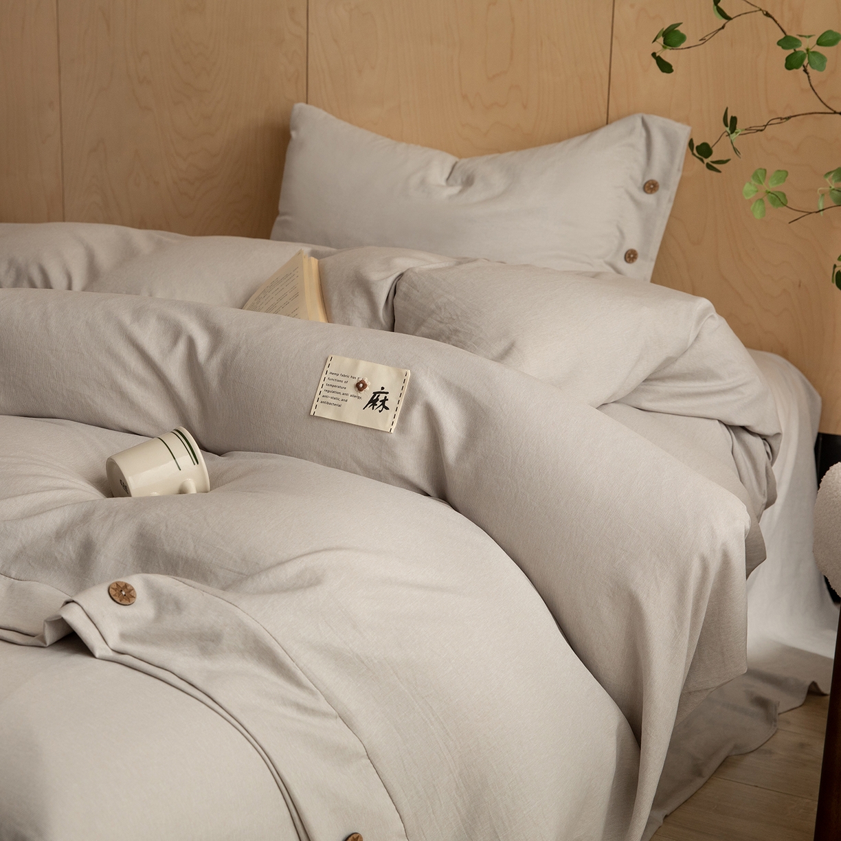 91家纺网 家纺一手货源 找家纺 丝印良品 2026新款雨露麻纽扣款床单床笠四件套 雨露麻（浅咖）