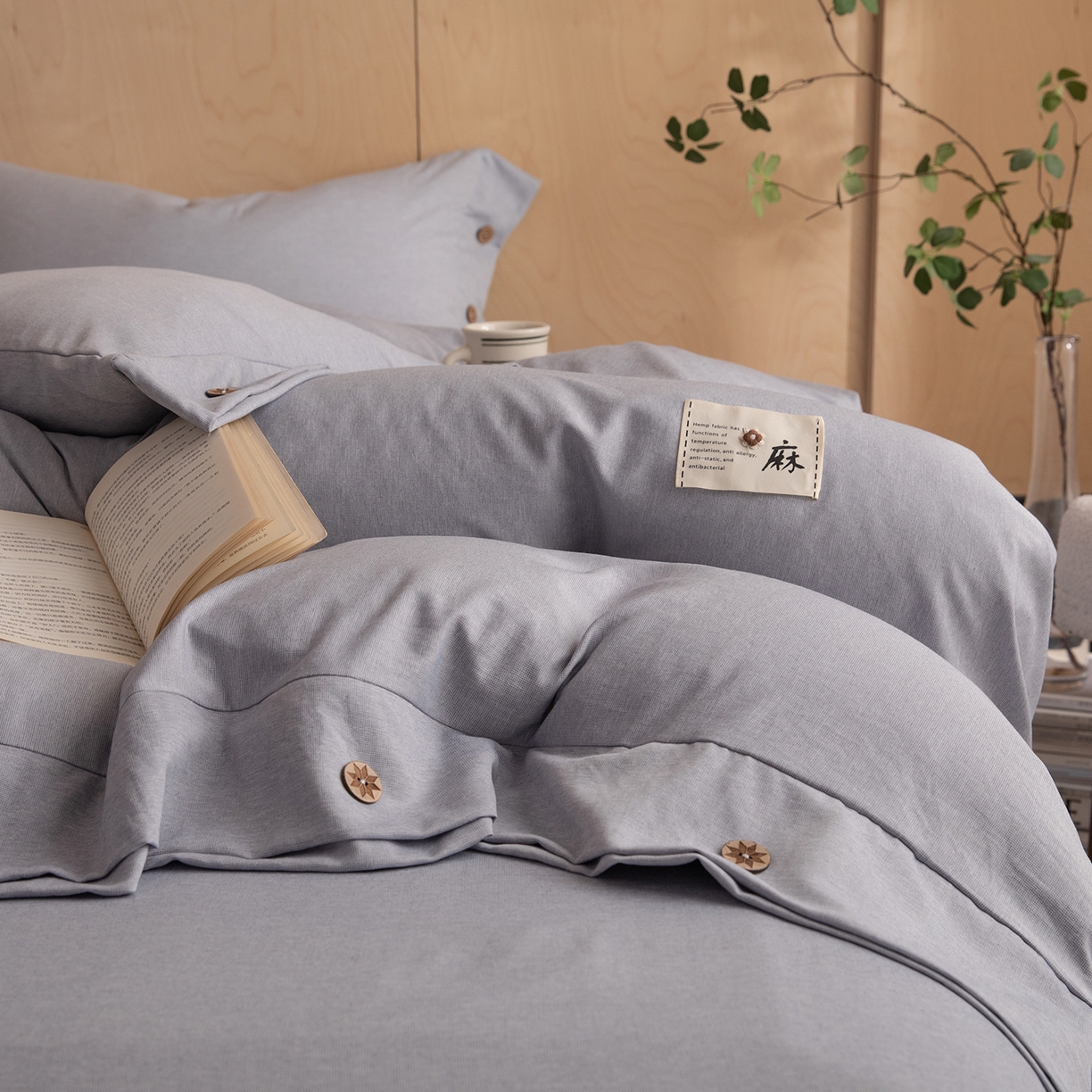 91家纺网 家纺一手货源 找家纺 丝印良品 2026新款雨露麻纽扣款床单床笠四件套 雨露麻（青色）