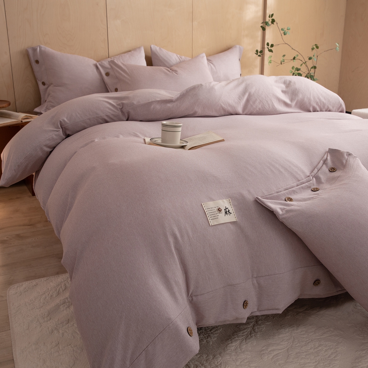 91家纺网 家纺一手货源 找家纺 丝印良品 2026新款雨露麻纽扣款床单床笠四件套 雨露麻（紫粉）