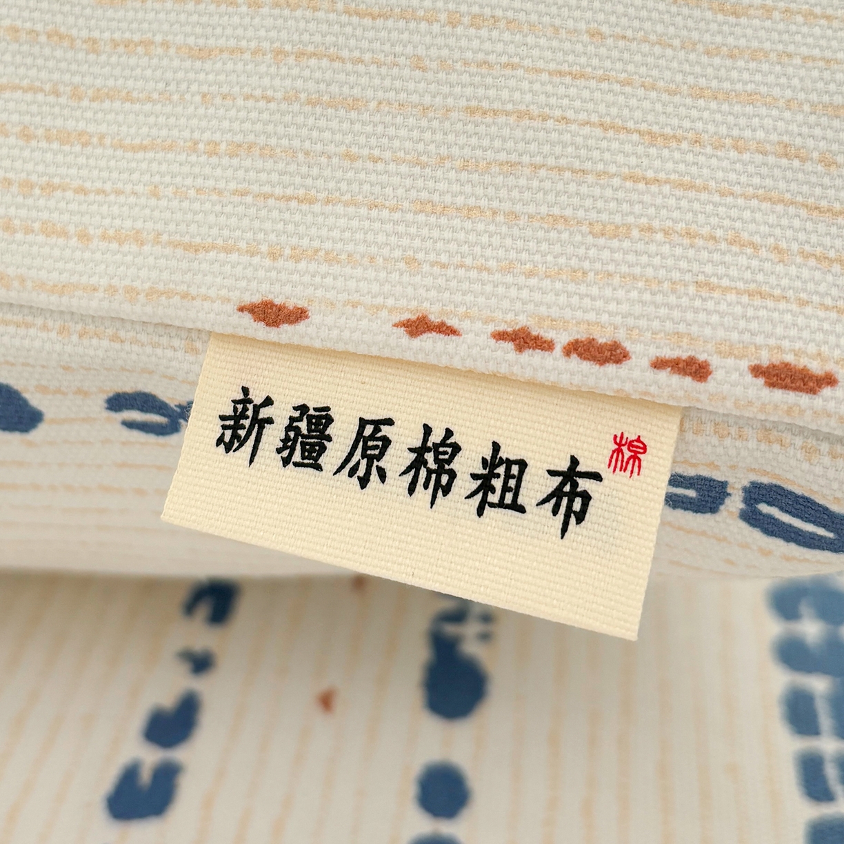 91家纺网 家纺一手货源 找家纺 卧趣家纺 2026新款全棉老粗布凉席席子床笠单件床笠单品单床笠绒布贴系列 小迎象