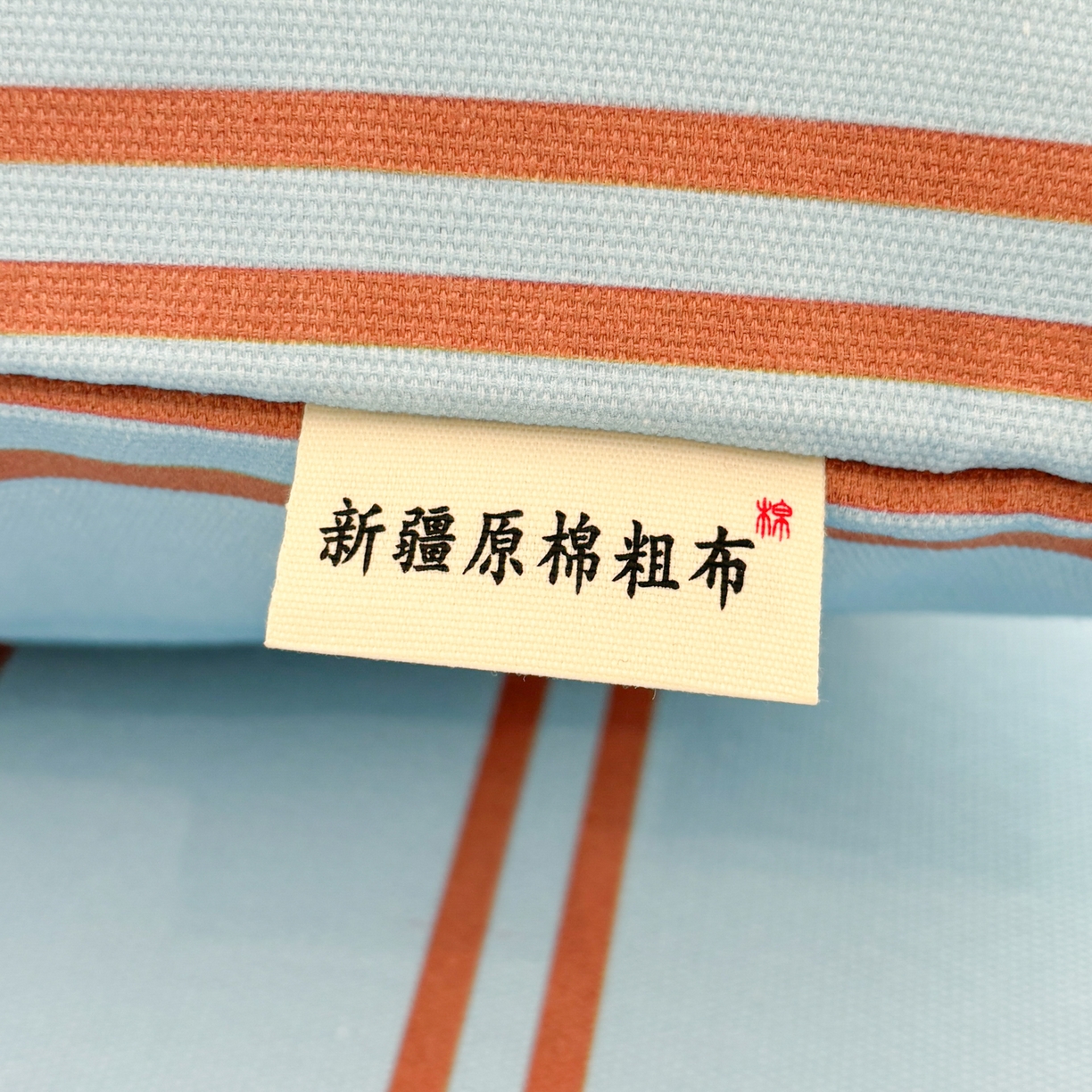 91家纺网 家纺一手货源 找家纺 卧趣家纺 2026新款全棉老粗布凉席席子床笠单件床笠单品单床笠绒布贴系列 口袋萌宠