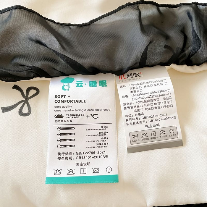 91家纺网 家纺一手货源 找家纺 丝印良品 2026新款水洗真丝冰丝美拉德风花边夏被四件套空调被夏凉被 夏被-蝴蝶结