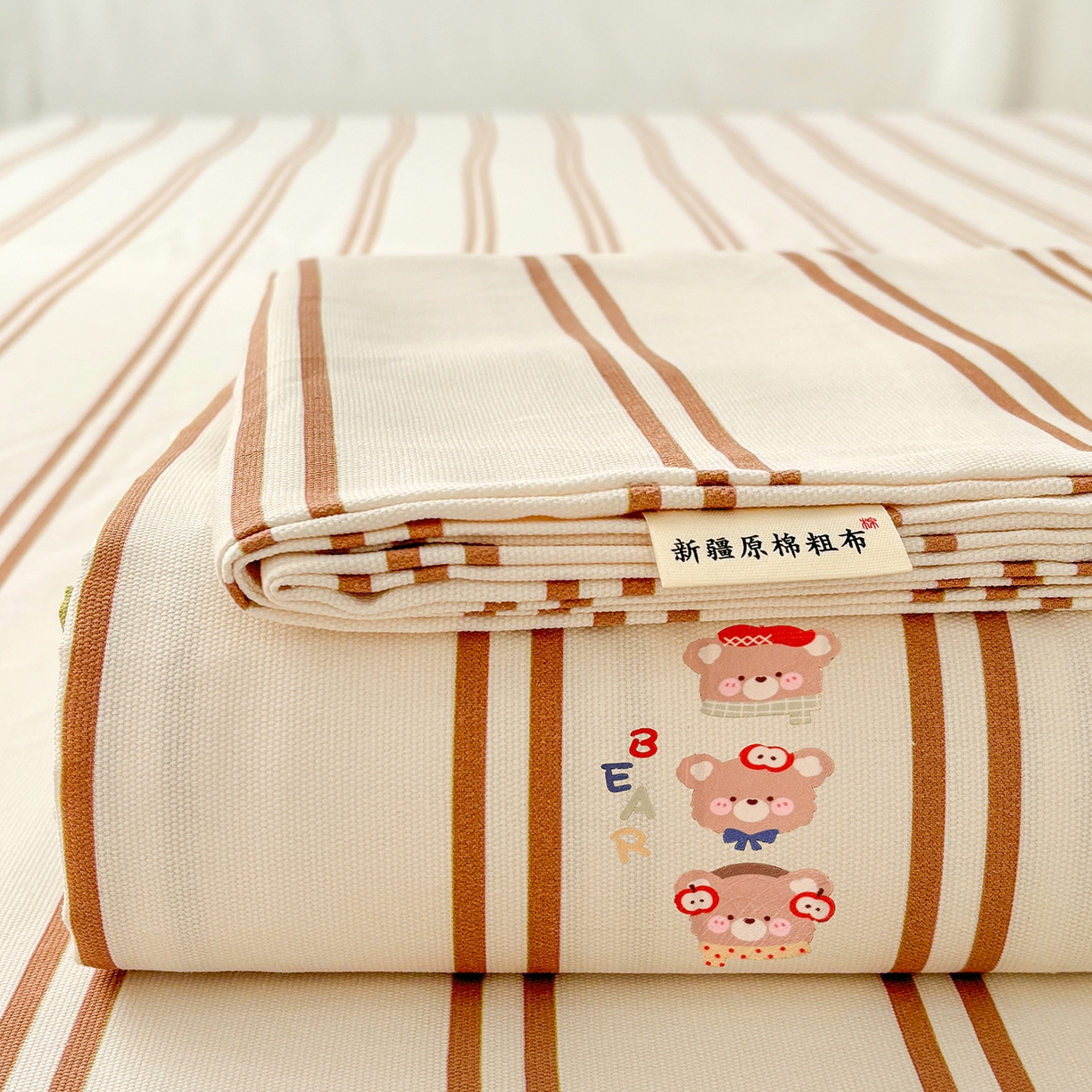 91家纺网 家纺一手货源 找家纺 （总）卧趣家纺 2026新款全棉老粗布凉席席子床单单件单品床单单床单绒布贴系列